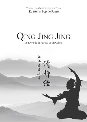 Cover of the book Qing Jing Jing by Mère Teresa