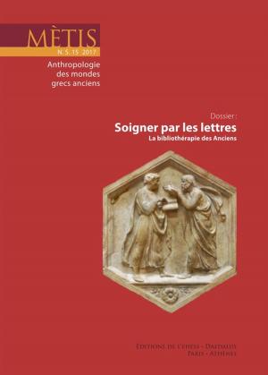 Cover of the book Dossier : Soigner par les lettres by Brian Anderson, Eileen Anderson
