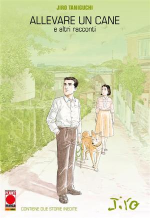 Book cover of Allevare un cane (Manga)