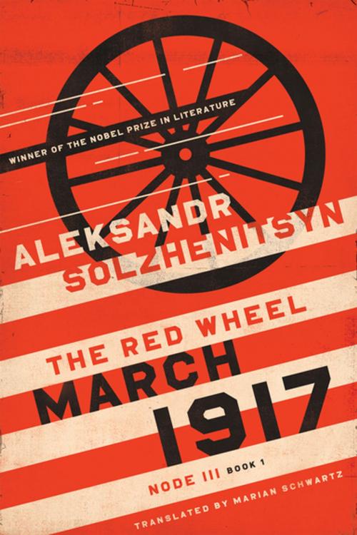 Cover of the book March 1917 by Aleksandr Solzhenitsyn, University of Notre Dame Press