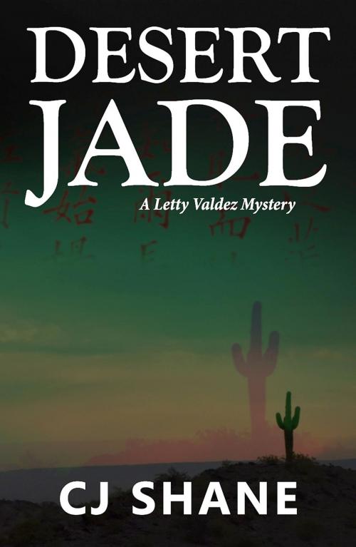 Cover of the book Desert Jade by C. J. Shane, Rope's End Publishing