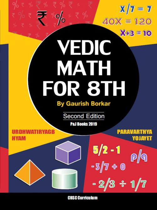 Cover of the book Vedic Math for 8th by Gaurish Borkar, Gaurish Borkar