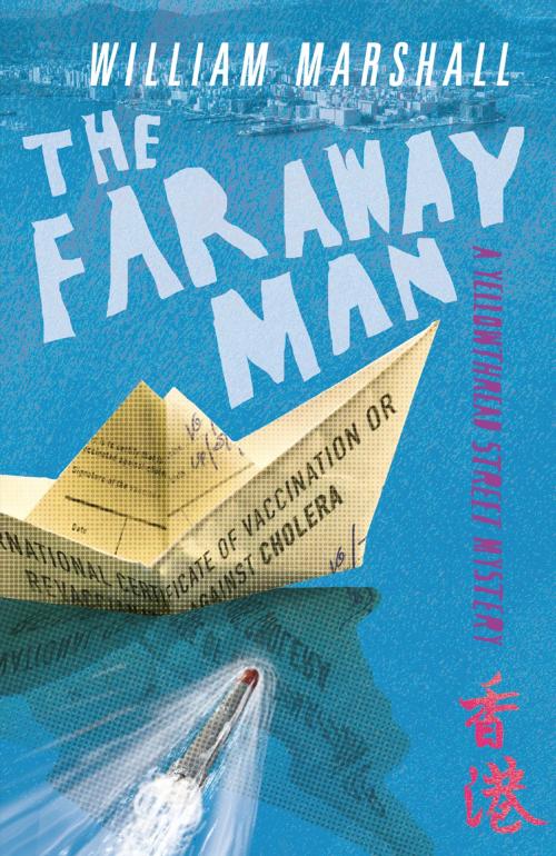 Cover of the book The Far Away Man by William Marshall, Prelude Books