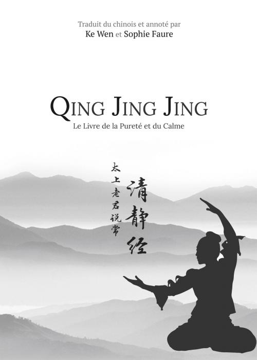 Cover of the book Qing Jing Jing by Anonyme, Le Courrier du Livre