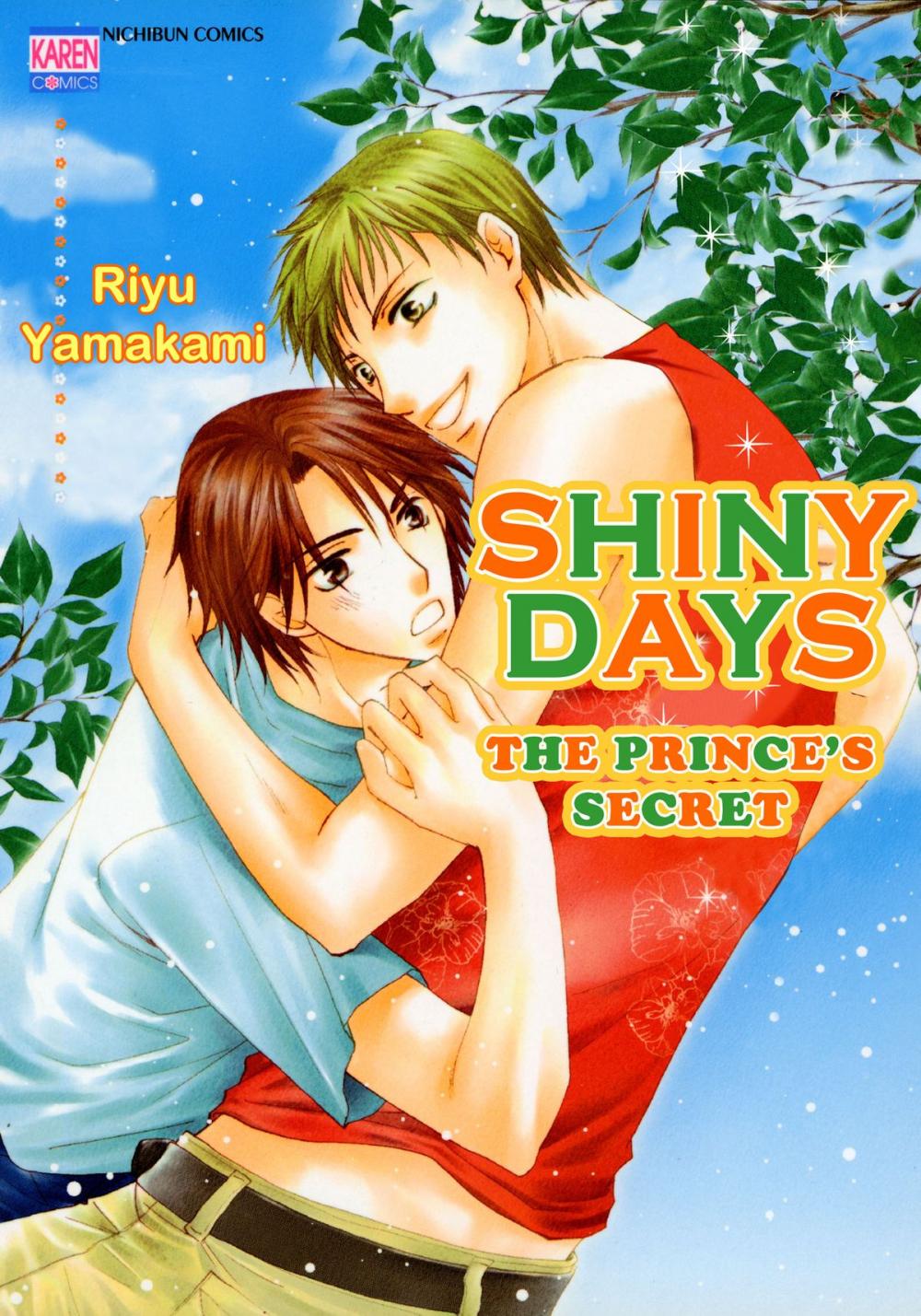 Big bigCover of SHINYDAYS (Yaoi Manga)