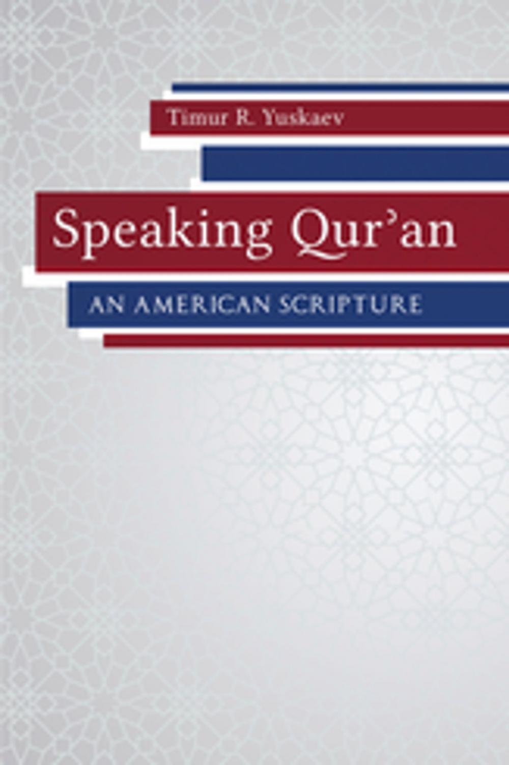 Big bigCover of Speaking Qur'an