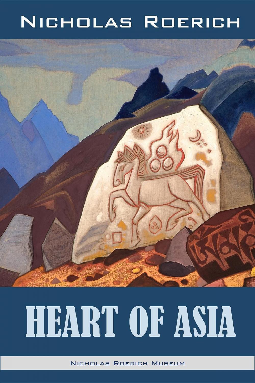 Big bigCover of Heart of Asia