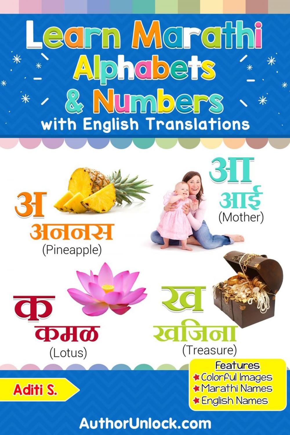 Big bigCover of Learn Marathi Alphabets & Numbers