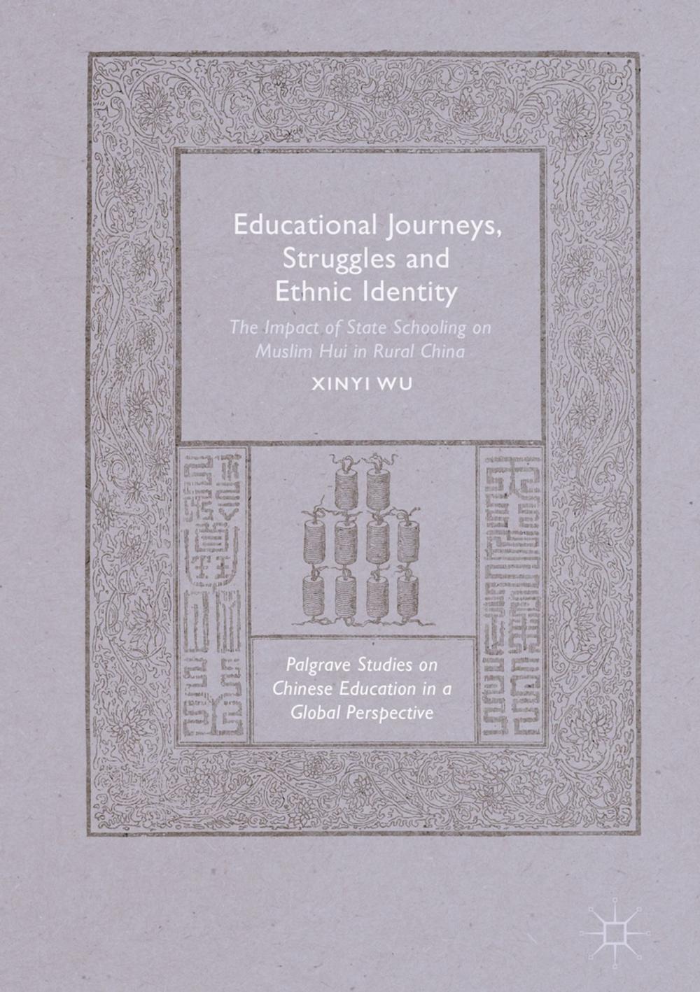 Big bigCover of Educational Journeys, Struggles and Ethnic Identity