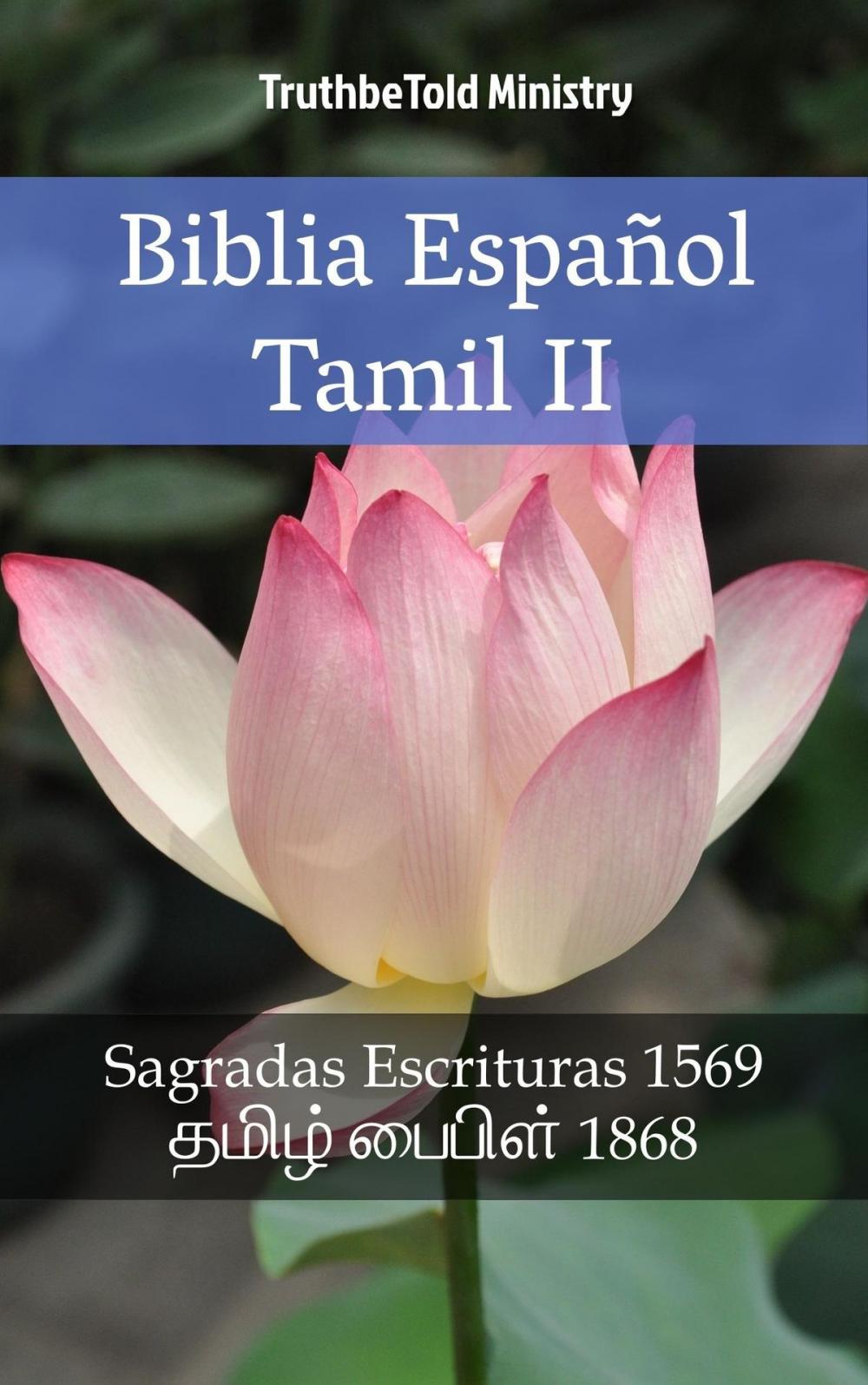 Big bigCover of Biblia Español Tamil II