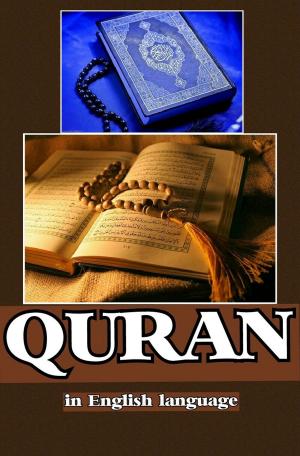 Cover of the book QURAN by Allah
