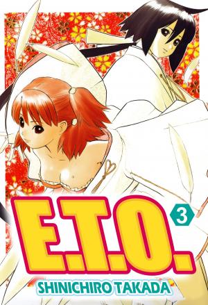 Cover of the book E.T.O. by Motoko Fukuda