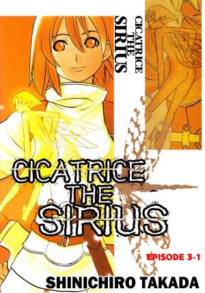 Cover of the book CICATRICE THE SIRIUS by James White