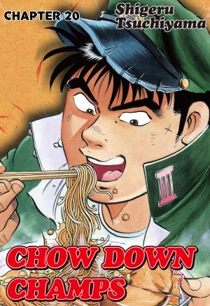 Cover of the book CHOW DOWN CHAMPS by Roger Langridge