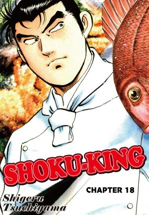 Cover of the book SHOKU-KING by Sachi Murakami