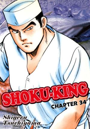 Cover of the book SHOKU-KING by Ben Radis, Dodo