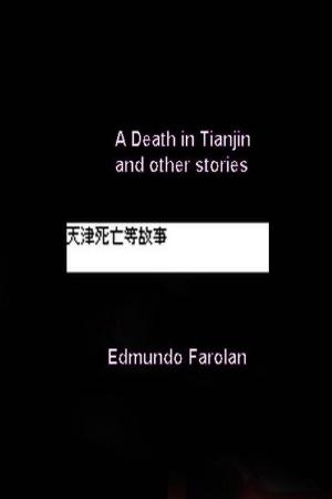 Cover of A Death in Tianjin and other stories