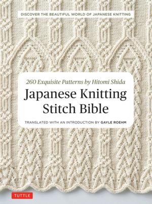 Cover of the book Japanese Knitting Stitch Bible by Angela Nahas