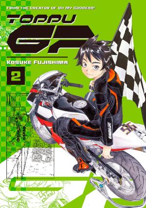 Cover of the book Toppu GP by Ken Akamatsu