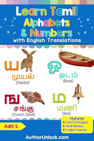 Book cover of Learn Tamil Alphabets & Numbers