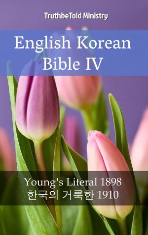 bigCover of the book English Korean Bible IV by 