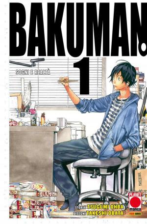 Cover of the book Bakuman 1 (Manga) by Moe Yukimaru