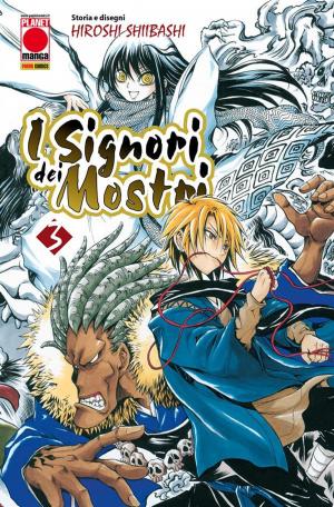 Cover of I Signori dei Mostri 3 (Manga)