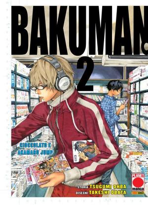 Book cover of Bakuman 2 (Manga)