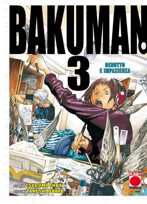 Cover of Bakuman 3 (Manga)