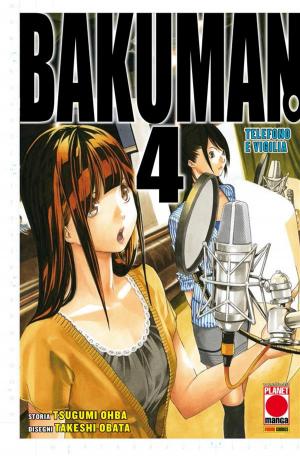 Cover of the book Bakuman 4 (Manga) by Hiroshi Shiibashi
