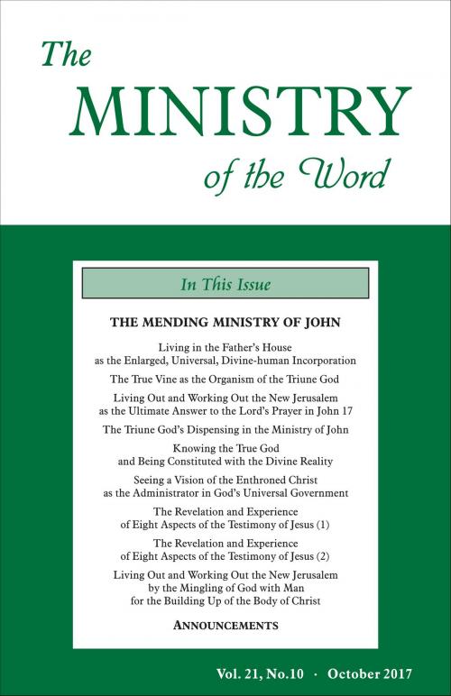 Cover of the book The Ministry of the Word, Vol. 21, No 10 by Various Authors, Living Stream Ministry