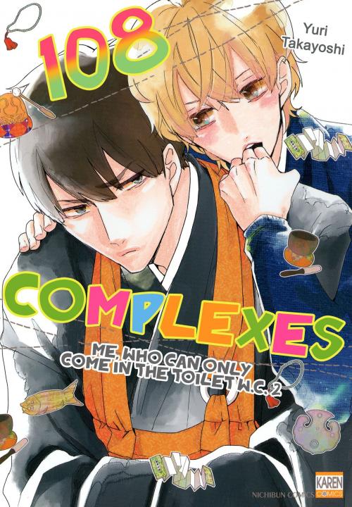 Cover of the book 108 Complexes (Yaoi Manga) by Yuri Takayoshi, NIHONBUNGEISHA Co.,Ltd.