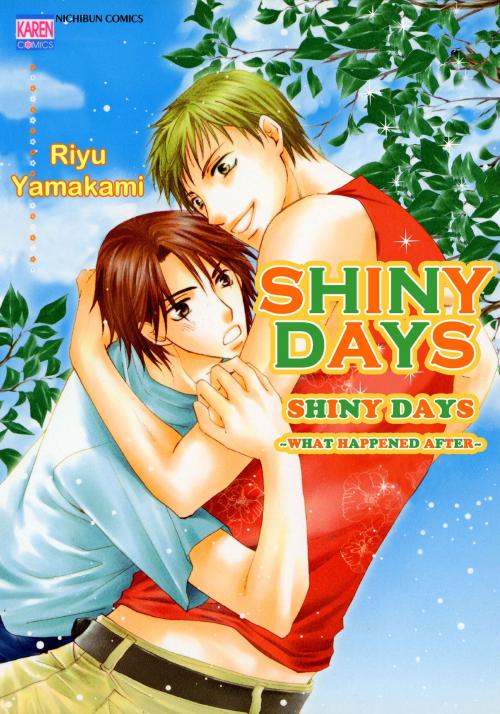 Cover of the book SHINYDAYS (Yaoi Manga) by Riyu Yamakami, NIHONBUNGEISHA Co.,Ltd.
