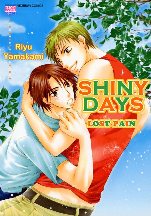 Cover of the book SHINYDAYS (Yaoi Manga) by Riyu Yamakami, NIHONBUNGEISHA Co.,Ltd.
