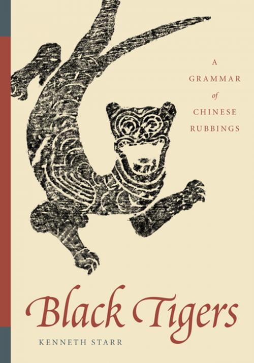 Cover of the book Black Tigers by Kenneth Starr, University of Washington Press