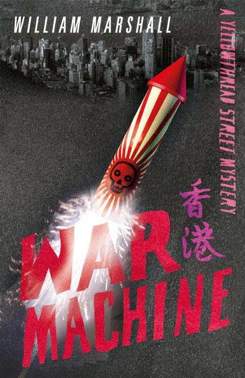 Cover of the book War Machine by William Marshall, Prelude Books