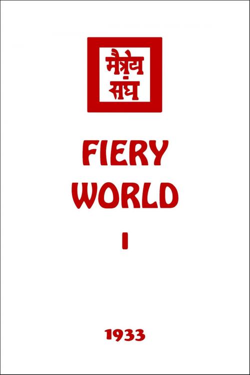 Cover of the book Fiery World I by Agni Yoga Society, Agni Yoga Society, Inc.