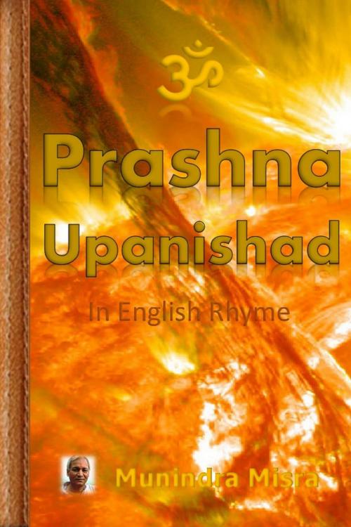 Cover of the book Prashna Upanishad by Munindra Misra, Osmora Inc.