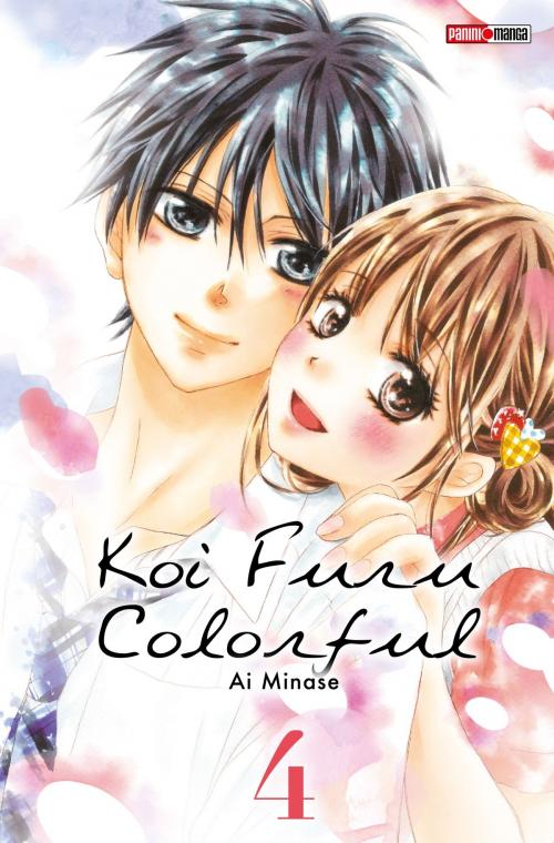 Cover of the book Koi Furu Colorful T04 by Ai Minase, Panini