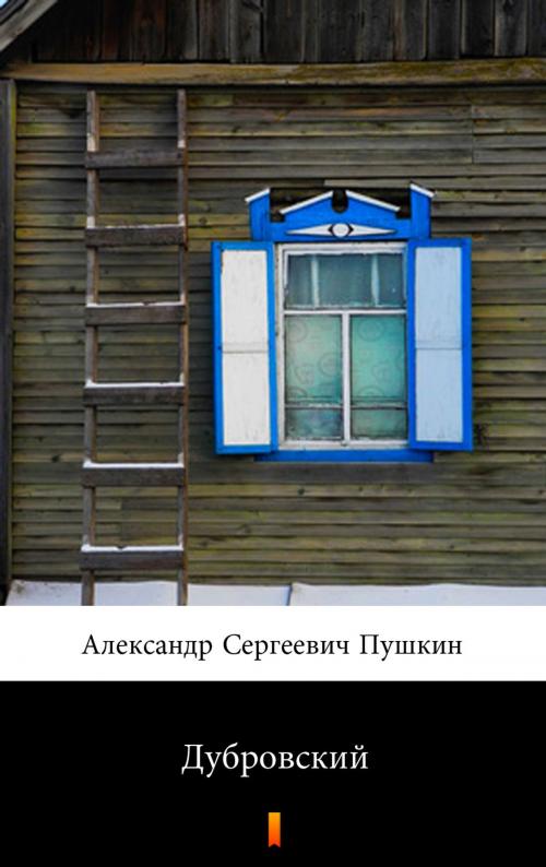 Cover of the book Дубровский by Александр Сергеевич Пушкин, Ktoczyta.pl