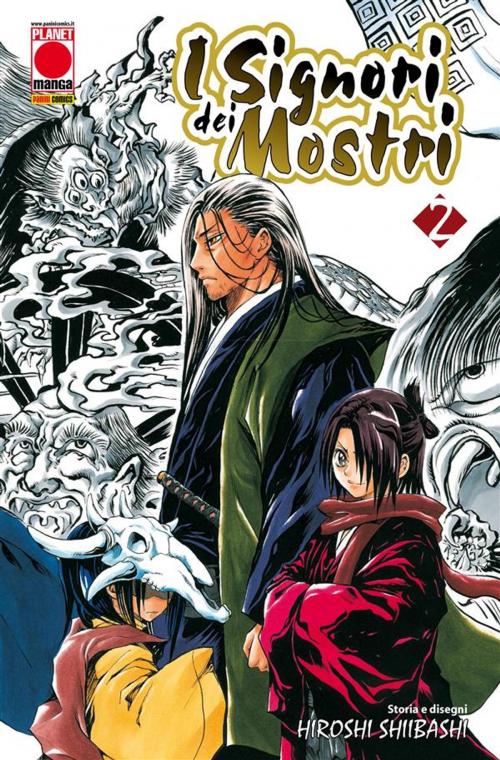 Cover of the book I Signori dei Mostri 2 (Manga) by Hiroshi Shiibashi, Panini Planet Manga