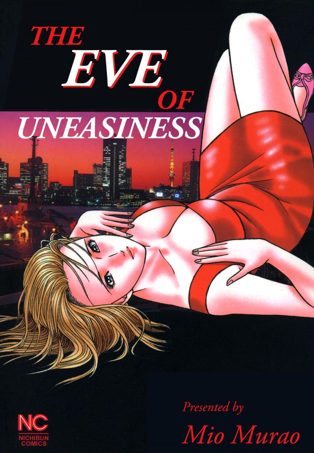 Big bigCover of THE EVE OF UNEASINESS
