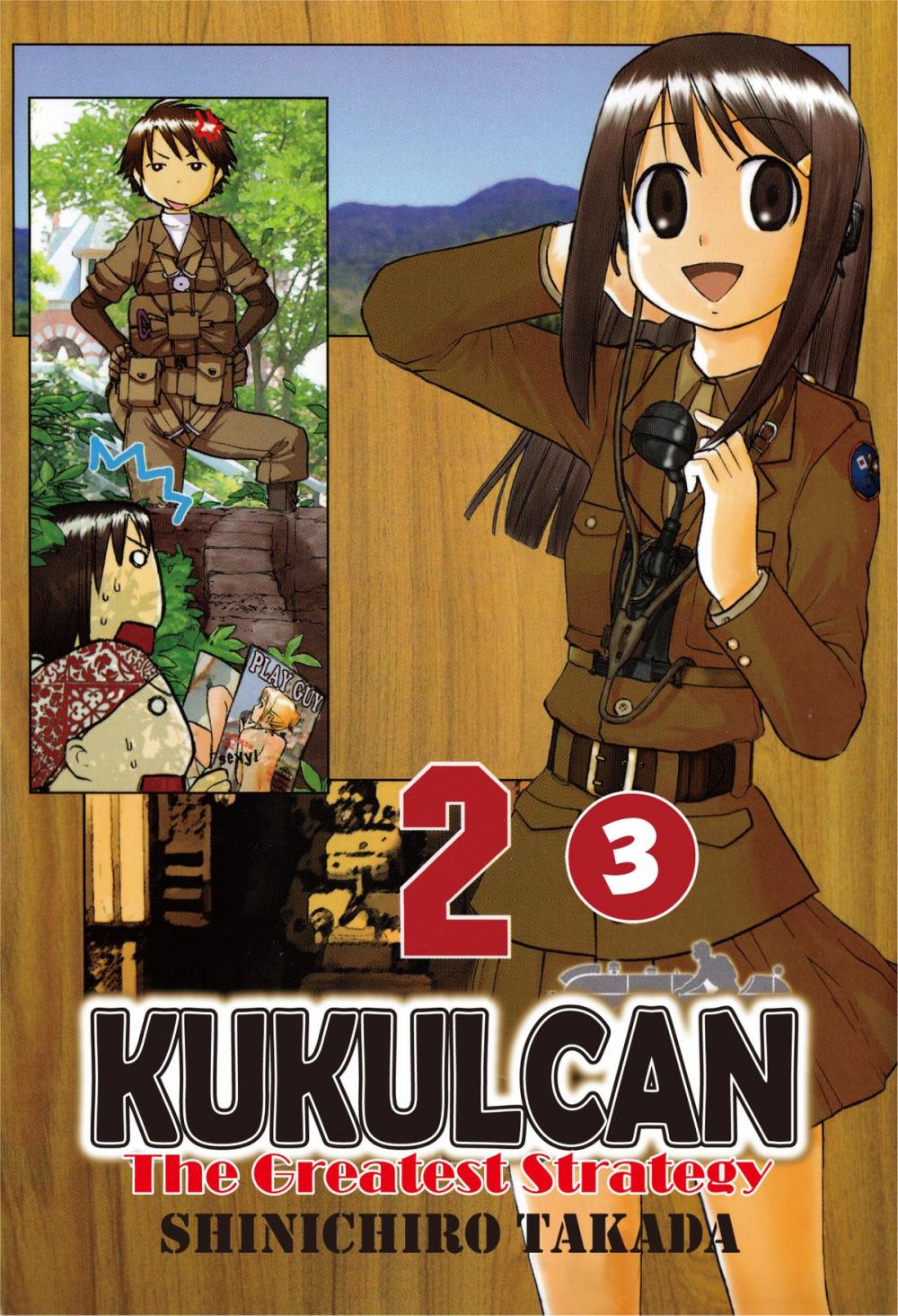 Big bigCover of KUKULCAN The Greatest Strategy
