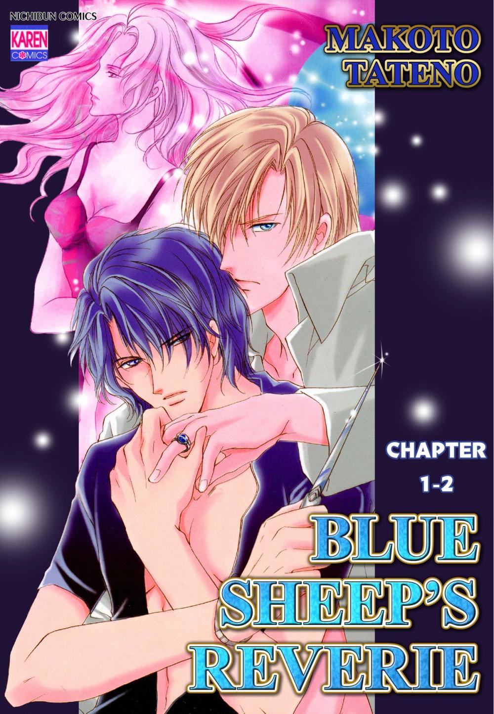 Big bigCover of BLUE SHEEP'S REVERIE (Yaoi Manga)