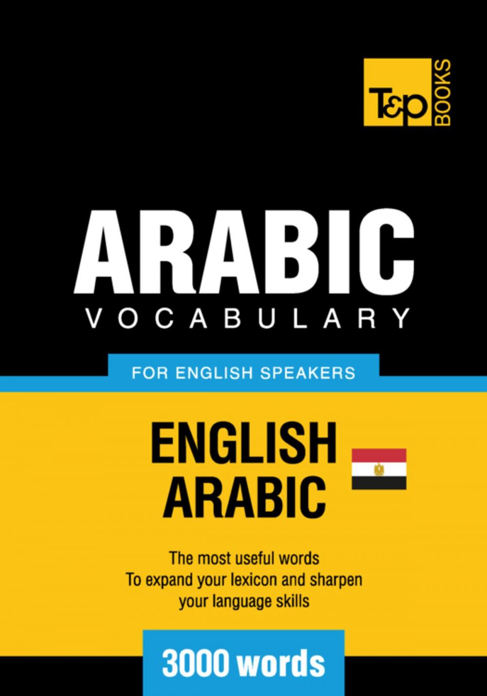 Big bigCover of Egyptian Arabic vocabulary for English speakers - 3000 words
