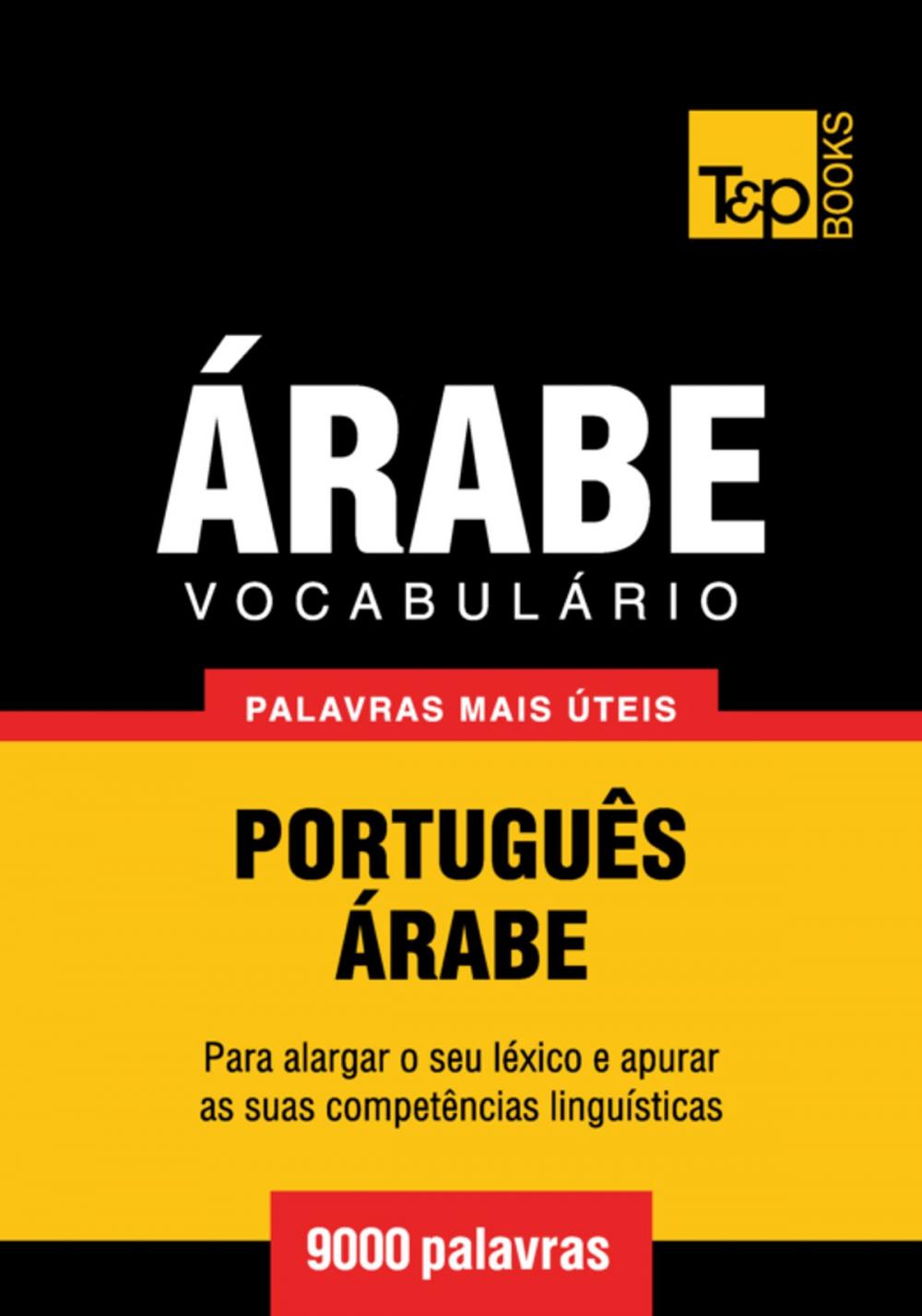 Big bigCover of Vocabulário Português-Árabe - 9000 palavras mais úteis