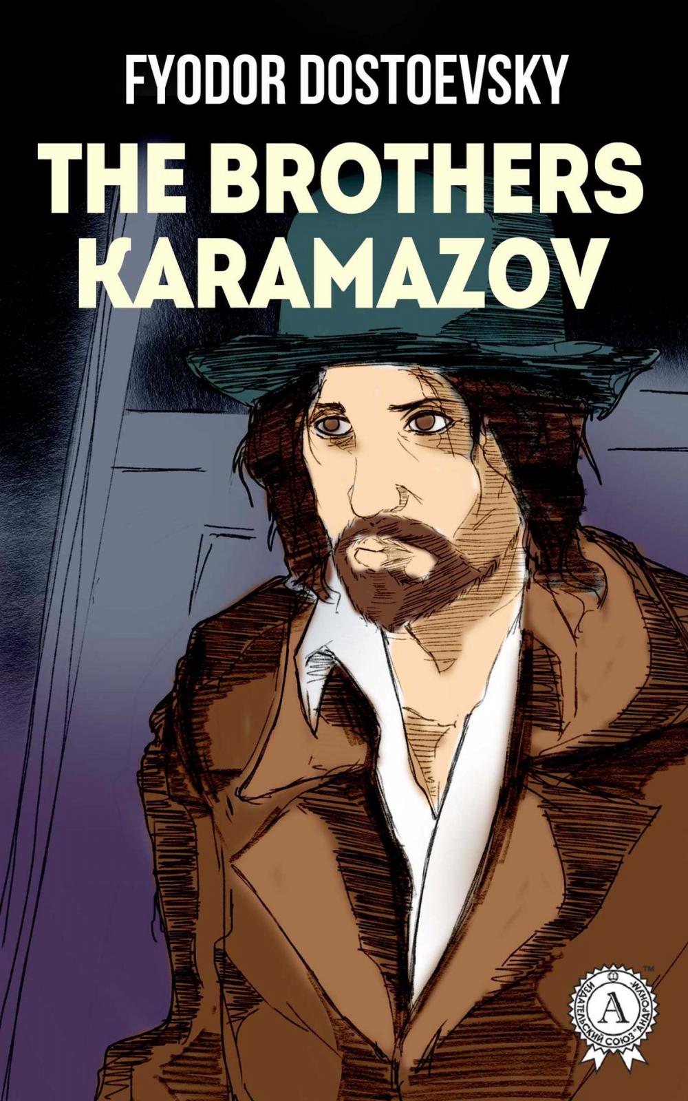 Big bigCover of The Brothers Karamazov