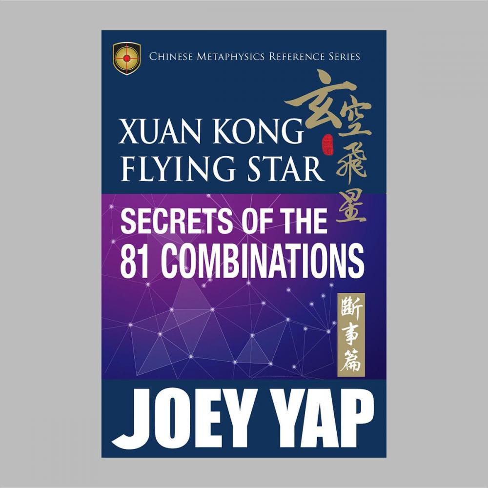 Big bigCover of Xuan Kong Flying Star Secrets of the 81 Combinations