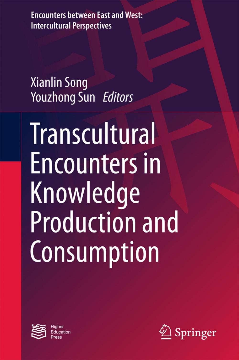 Big bigCover of Transcultural Encounters in Knowledge Production and Consumption