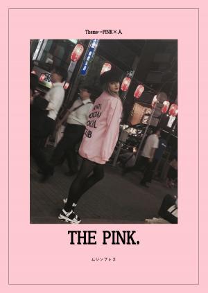 Cover of the book THE PINK. by Ron Williams